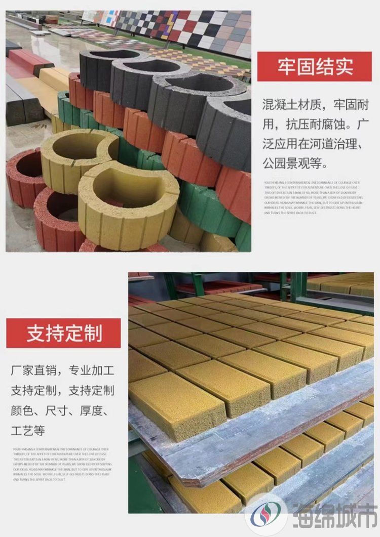 路面透水砖 芝麻白仿古砖 防滑耐磨地砖 哑光灰色防滑砖工程用约20.00元(图9)