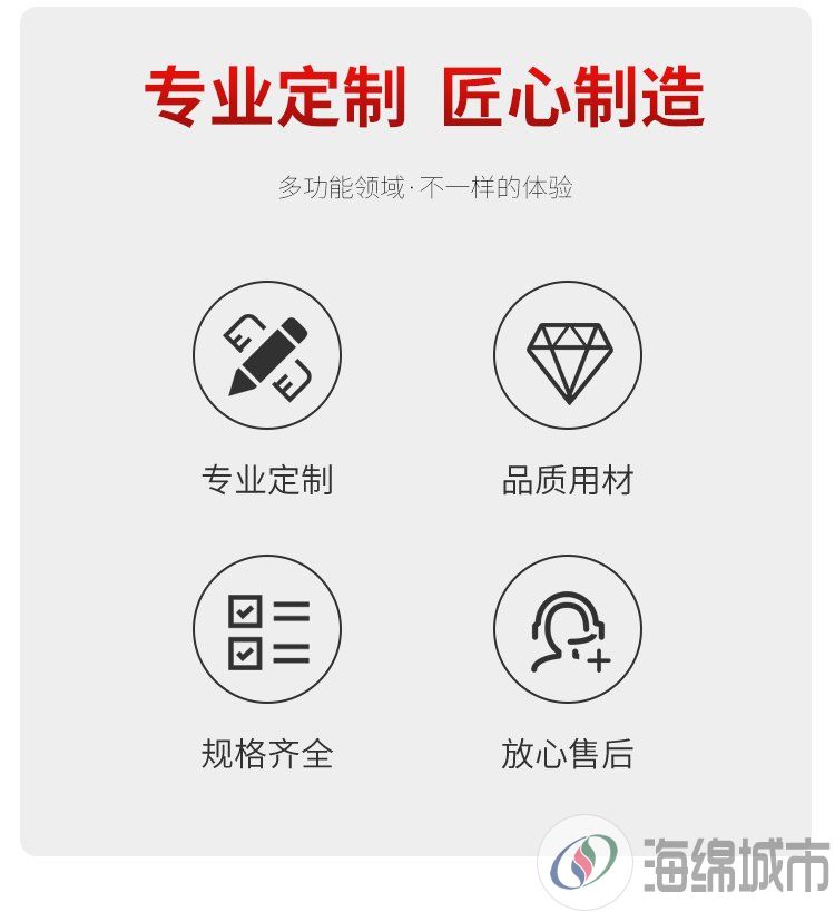 仿石材路面砖 pc路面混凝土砖 人行道生态透水砖 施工专用约25.00元(图7)