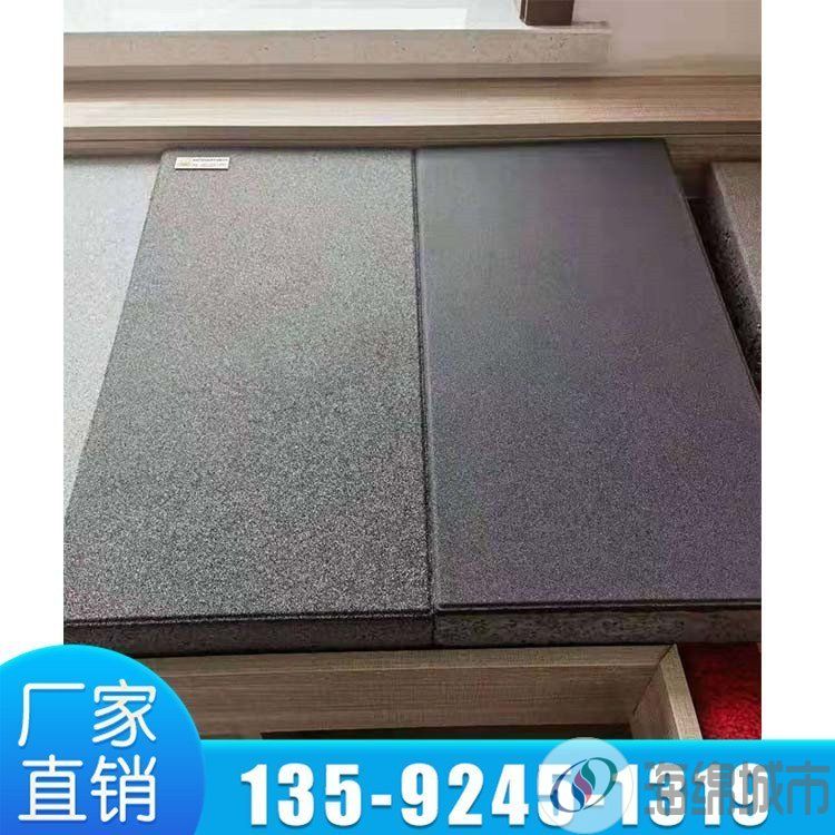 彩色砂基透水砖 生态 公路,人行道,园林小区可用约145.00元(图3)