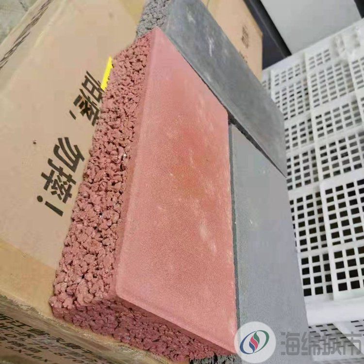 彩色砂基透水砖 生态 公路,人行道,园林小区可用约145.00元(图5)