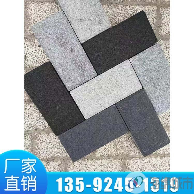 彩色砂基透水砖 生态 公路,人行道,园林小区可用约145.00元(图9)