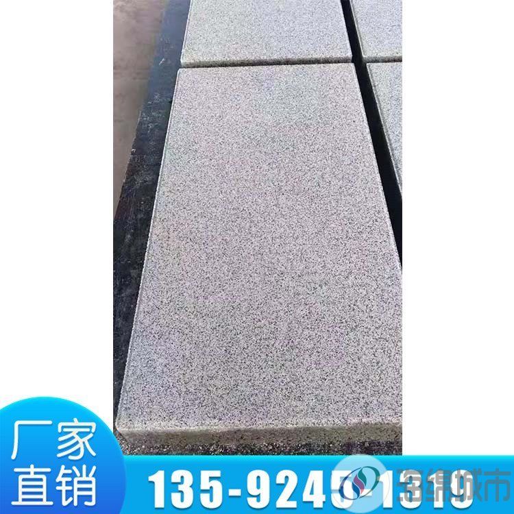 彩色砂基透水砖 生态 公路,人行道,园林小区可用约145.00元(图11)