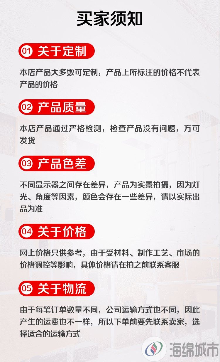 全国供应PP蓄水模块 雨水收集设备 耐腐蚀抗压强约125.00元(14)