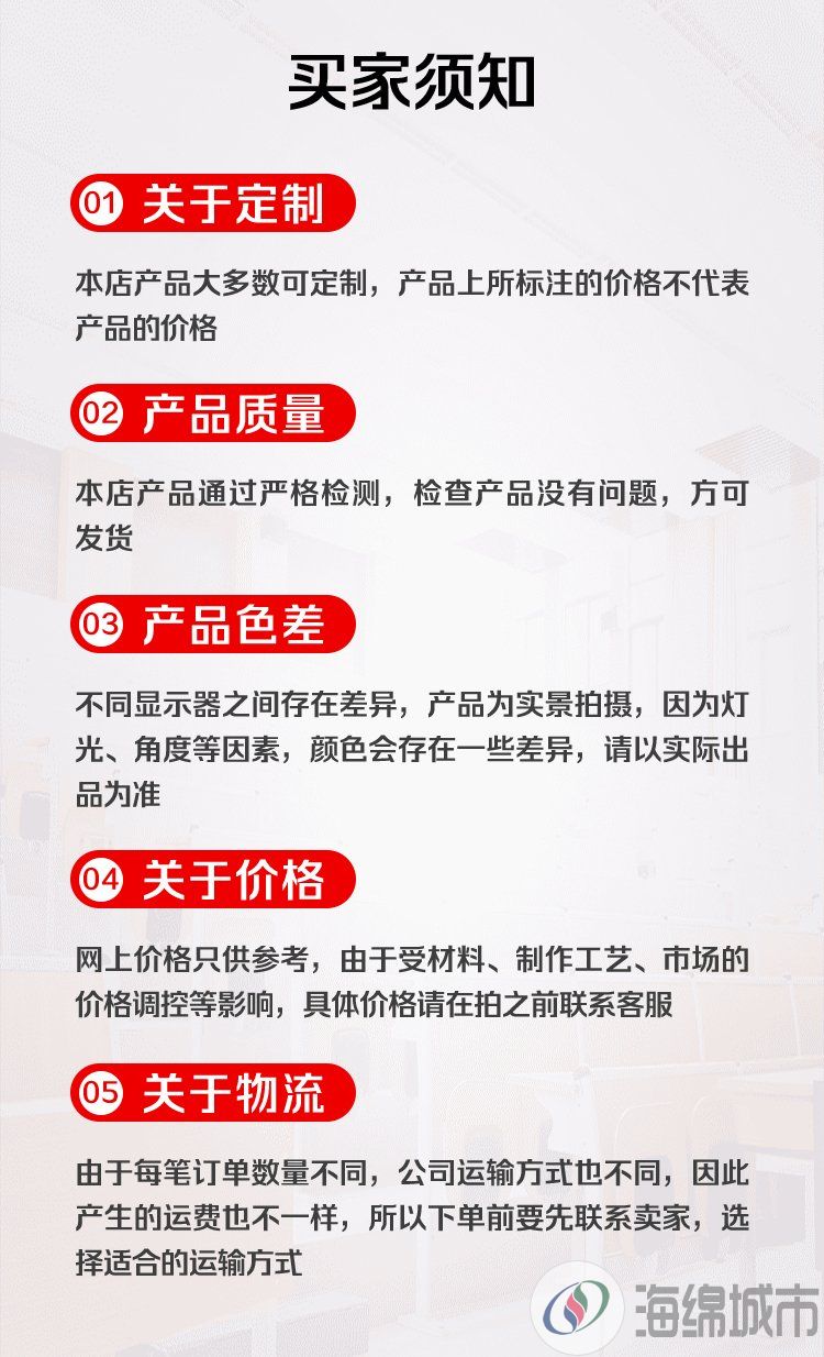 PP蓄水模块 埋地塑料模块 雨水收集回收利用系统约220.00元(图13)
