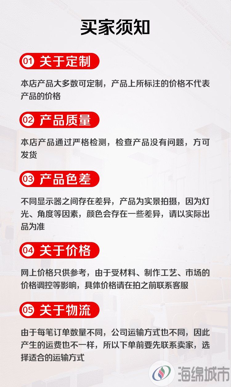 邦雨环保 pp模块 雨水收集器 厂家直 销 抗压耐用耐腐蚀约140.00元(图13)